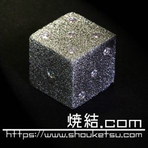 焼結金属・多孔質金属専門メーカー　焼結.com
