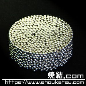 焼結金属とは