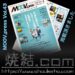 moovpress_.vol43これな-に