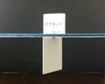 金網に磁性を帯びさせることにより磁石にも付く焼結金網になる。 磁性のある焼結金網