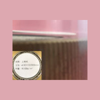 フローティング(物体浮遊) 焼結金網によるフローティング(物体浮遊)