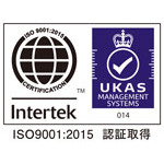 焼結金属・多孔質金属専門メーカー焼結.comはISO9001:2015認証取得